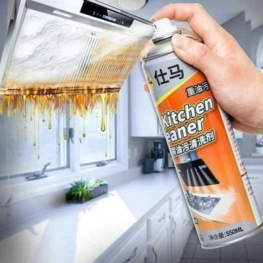 454421121_932971352179149_1718621980046175826_n-370x370-1.jpg Kitchen Cleaner Spray