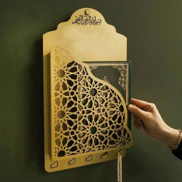 Wall Mounted Quran Shelf