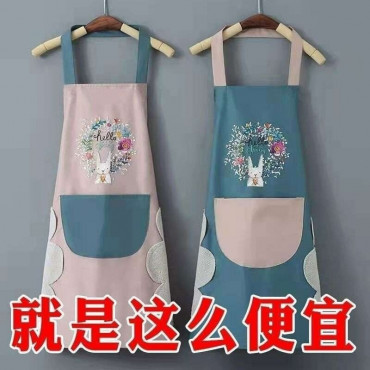 555809221_122188227764352837_2863614443017683167_n-370x370-1.jpg Kitchen Apron for women with Pockets (1pcs)