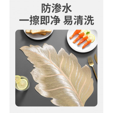 ✨ Only 6 Pcs Table Mat Set