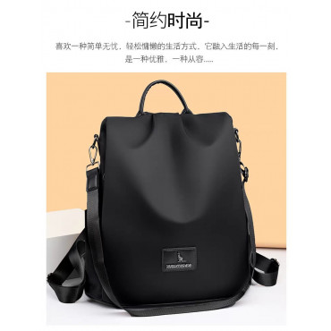 Tote Bag (কালো কালার)