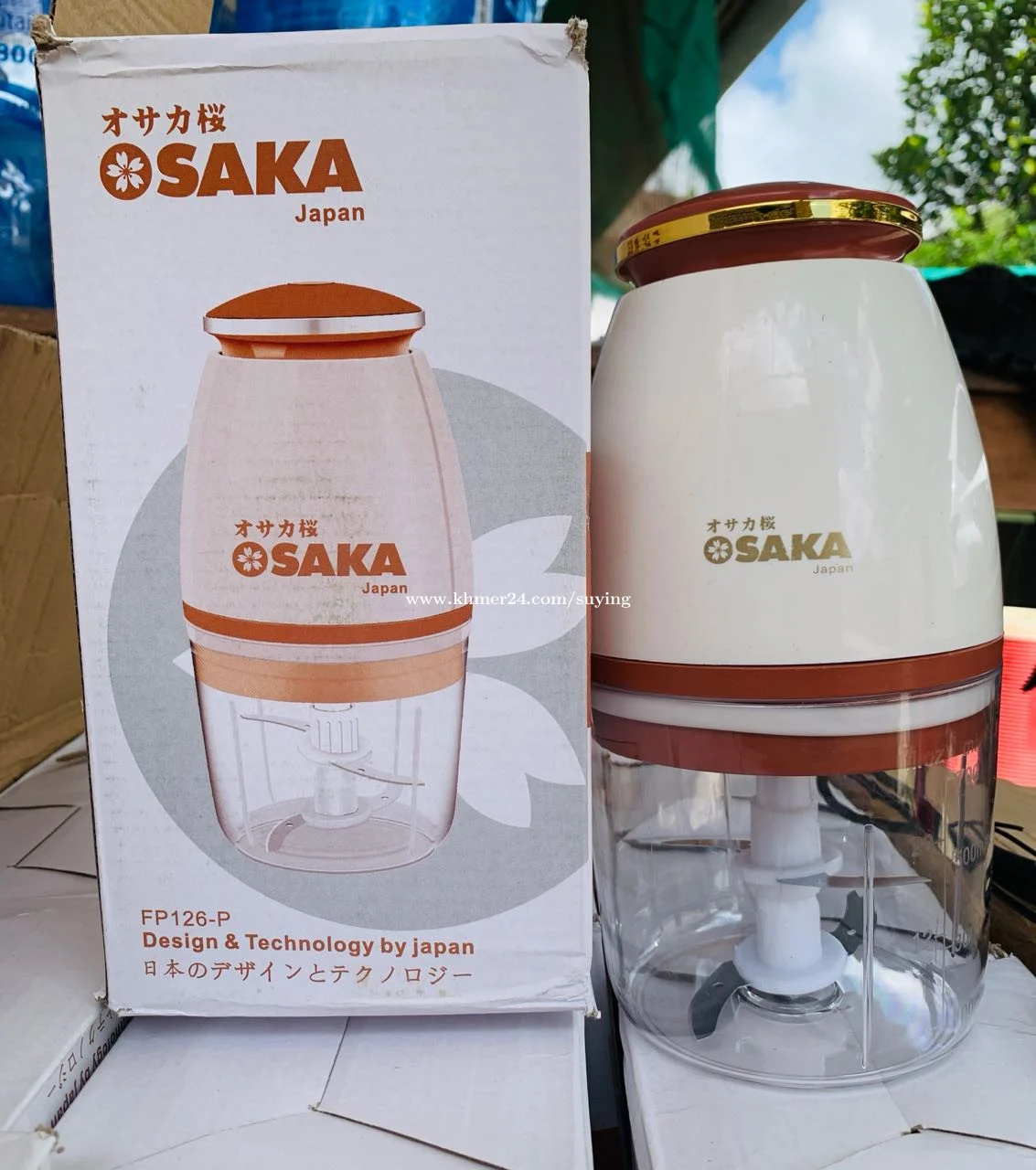 ✅Osaka Blender (Original Japan)