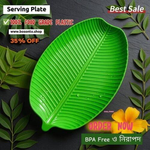 746209348_122132581059094820_4765654235135796955_n Leaf Shape Serving Plate (6 pcs)